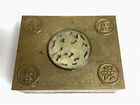 Chinese Brass Box with Jade Medallion