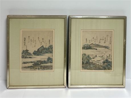 2 Toyohiro Japanese Woodblock Prints