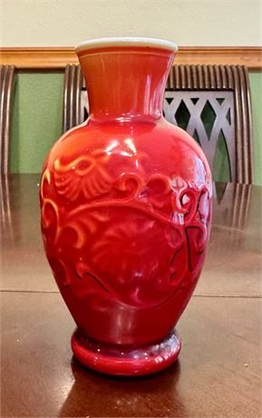 Avon Spring Bouquet Vase (J)